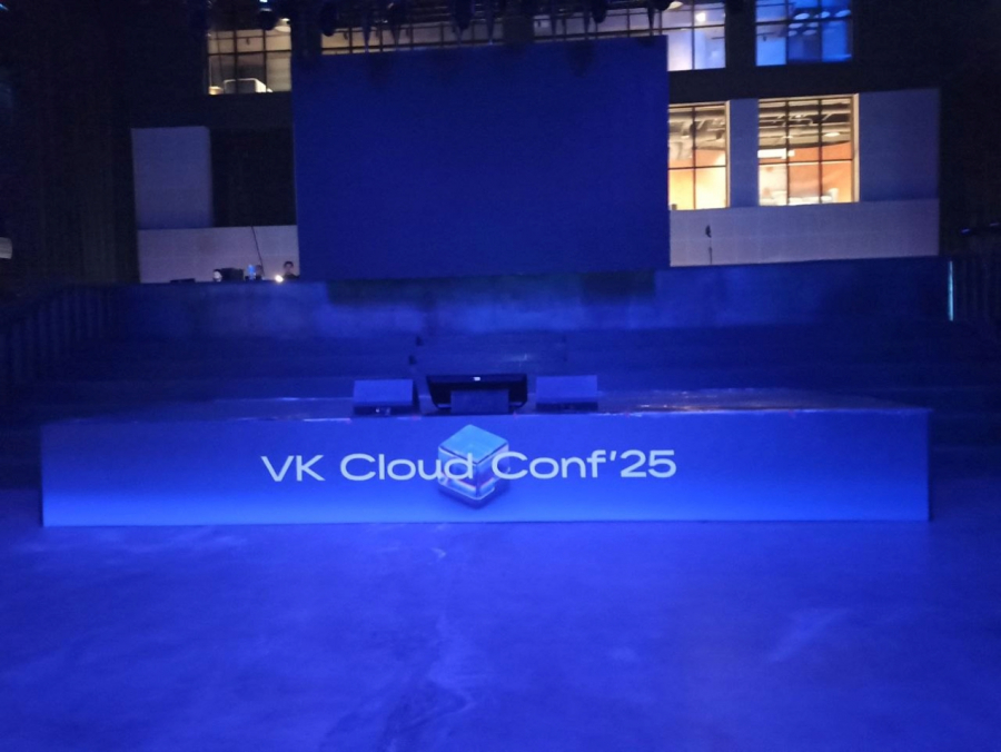 Оформление мероприятия VK Cloud Conf`25