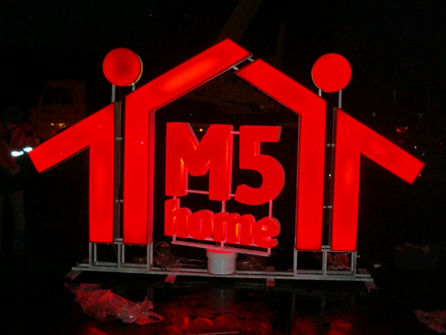 Крышная конструкция для M5 Home