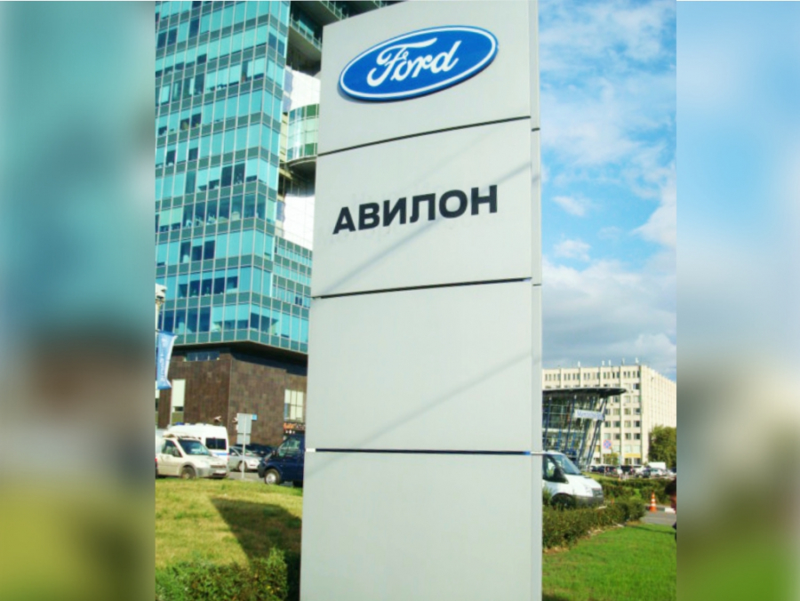 Стела для автодилера